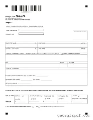 Download Georgia 500 Nol Form